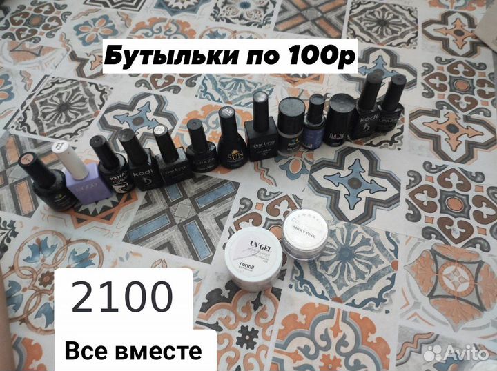 Набор для маникюра, гели для наращивания ногтей