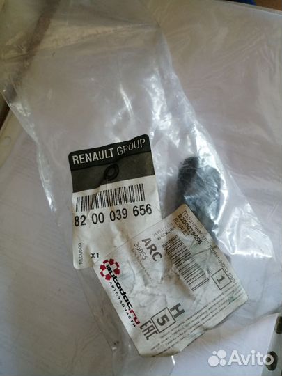 Renault8200039656подшипник вала первичного кпп