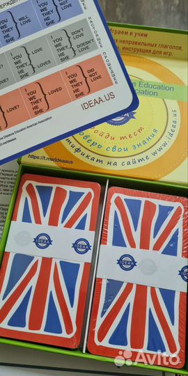 Подготовка к ЕГЭ