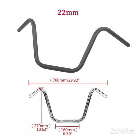 Руль для мотоцикла 22mm 10inch (чёрный, матовый)