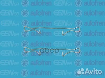 Ремкомплект передних тормозных колодок C-4 5 BE