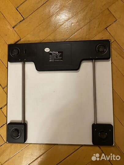 Весы напольные