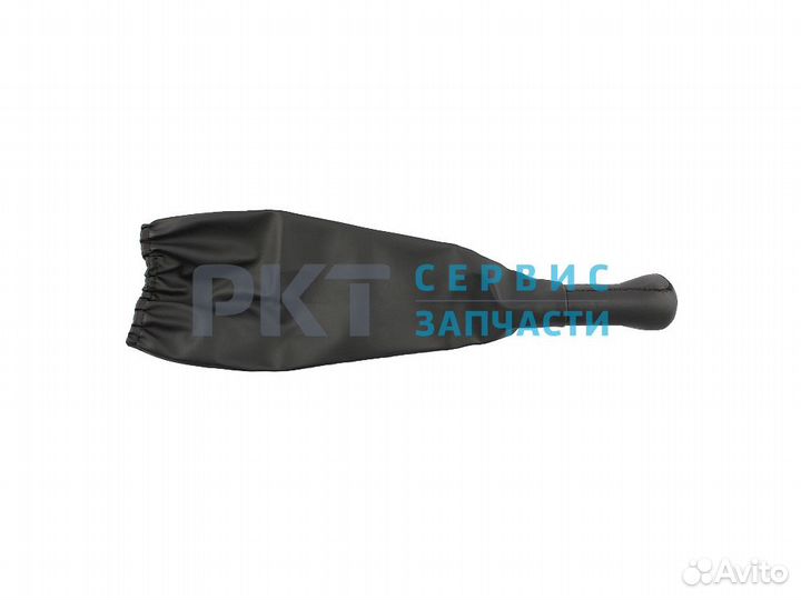 Ручка рычага кпп черная в сборе с чехлом винил газ