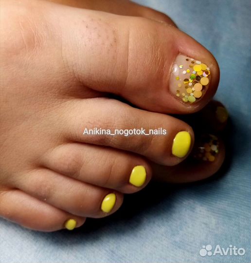 Летний Педикюр