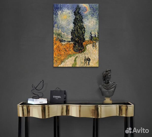 Дорога с кипарисом и звездой