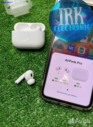 Наушники Apple AirPods Pro 2 Гарантия Чехол