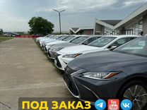 Lexus ES 2.5 AT, 2022, 20 км, с пробегом, цена 5 250 000 руб.