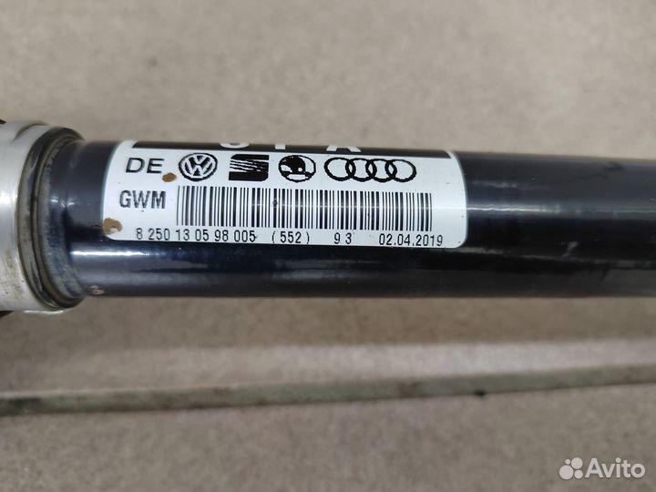 Приводной вал левый Rapid 1/2, Polo 5/6 6R0407763F