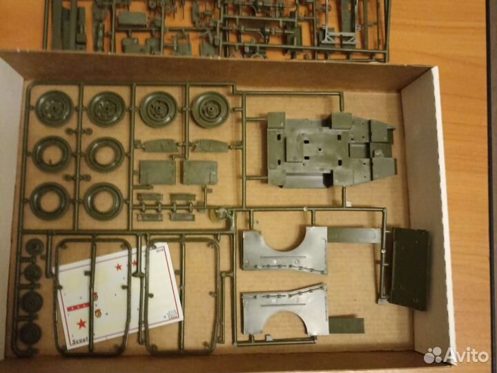 Модель автомобиля Скаут