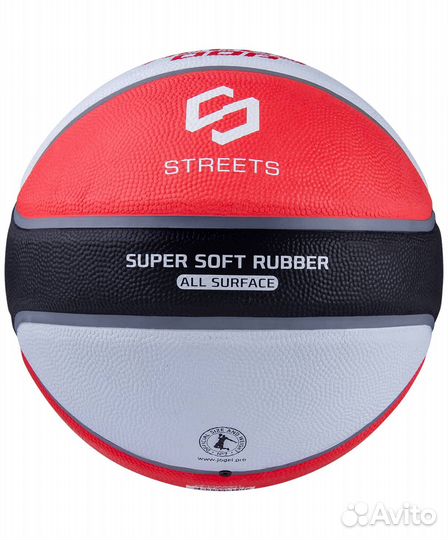 Мяч баскетбольный Jögel Streets alley OOP №7