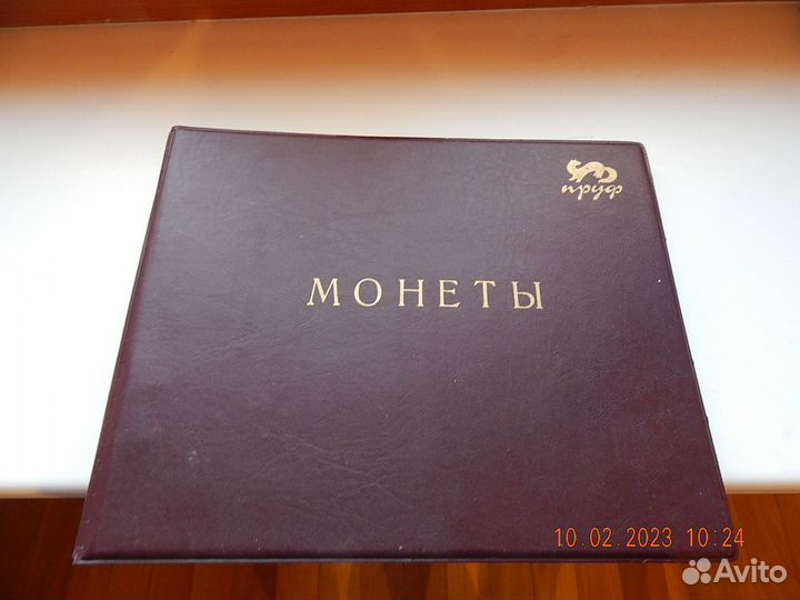 Альбом с монетами-4
