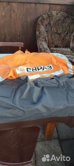 Костюм для защиты от воды