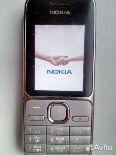 Nokia C2-01
