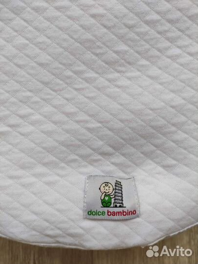 Кокон для новорожденных