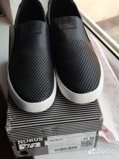 Слипоны мужские 43 размер