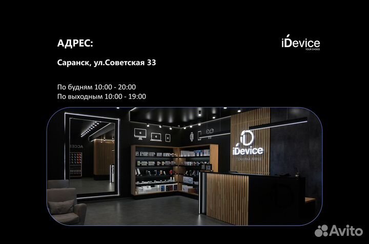 NEW iPad 9 10.2’ 256GB Wi-Fi Space Gray