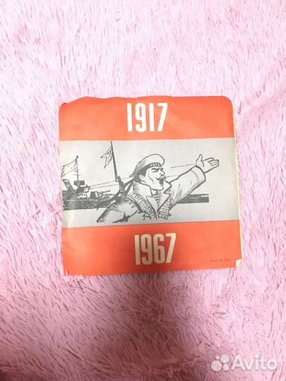 Гибкие пластинки