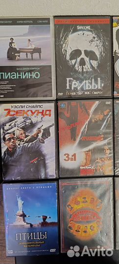 DVD диски фильмы и мультфильмы