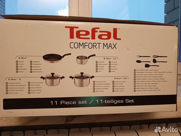 Новые наборы Tefal, кастрюля, сковорода