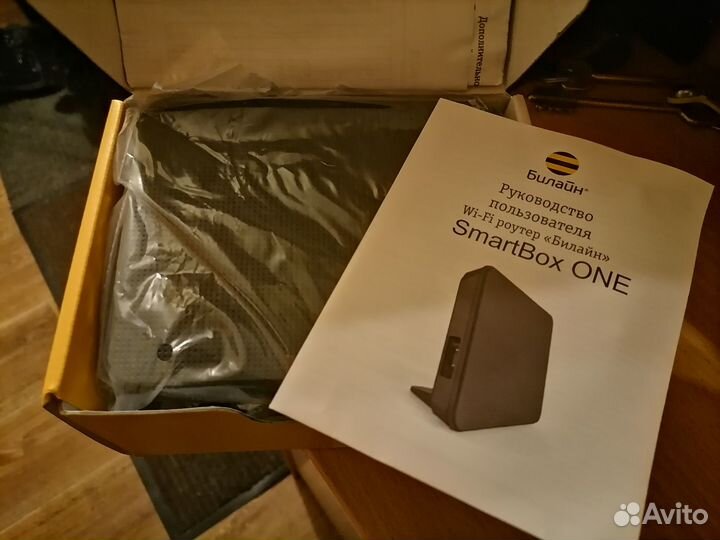 Wi-fi роутер Билайн Smart Box One