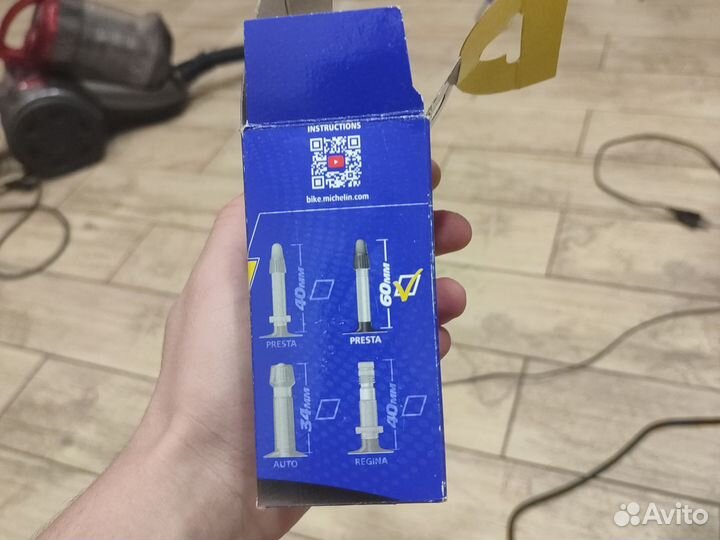 Камера для велосипеда 26 новая