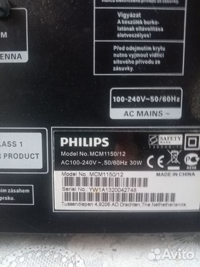 Акустика philips