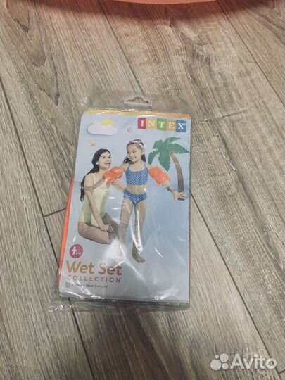 Надувные нарукавники