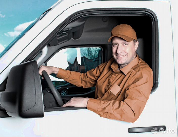 Требуется водитель