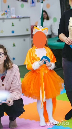 Костюм Лисы