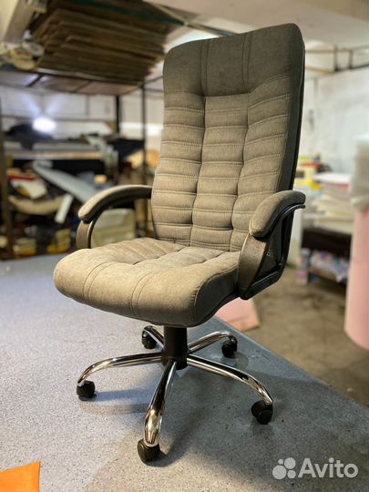 Компьютерное кресло