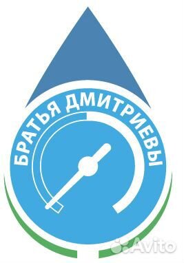 Ремонт и монтаж насосов для воды и канализации