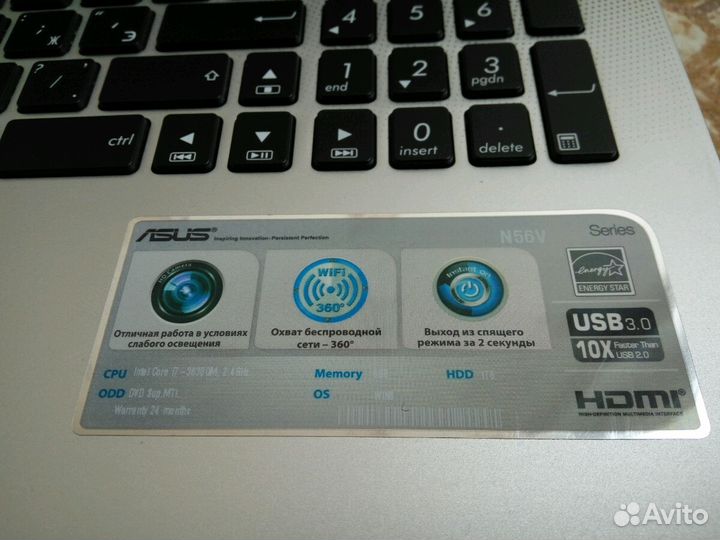Asus N56vb