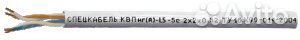 Спецкабель квпнг(А) -LS-5е 4х2х0,52