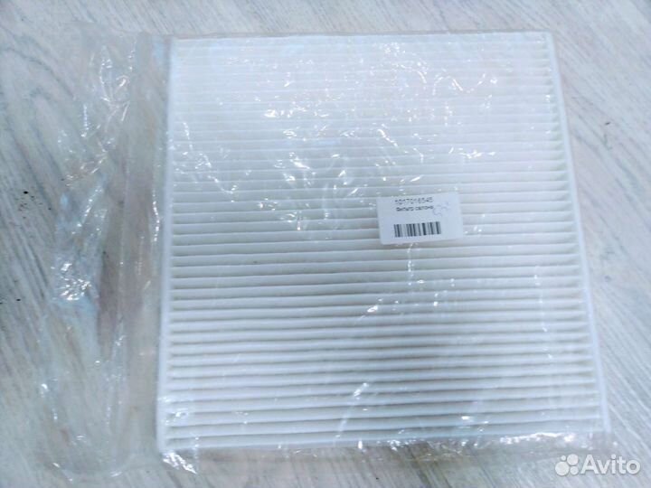 Фильтр салона Джили эмгранд х7