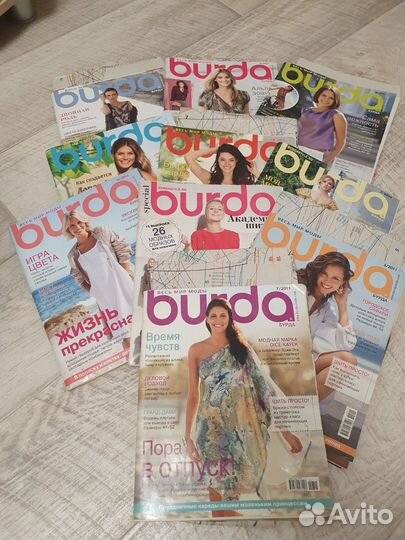 Журналы Burda старые выпуски