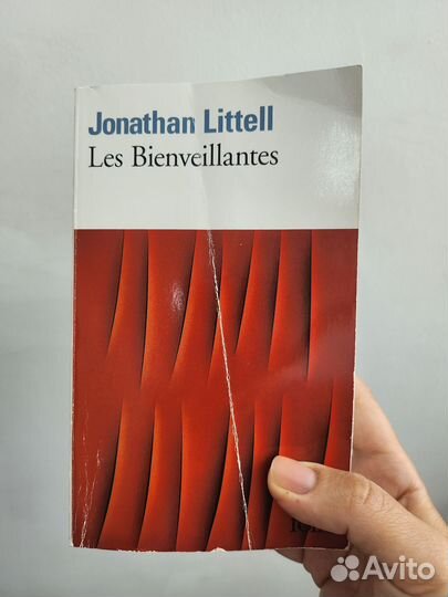 Книга Jonathan Littell Les Bienveillantes на франц