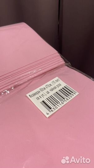 Фоамиран листы