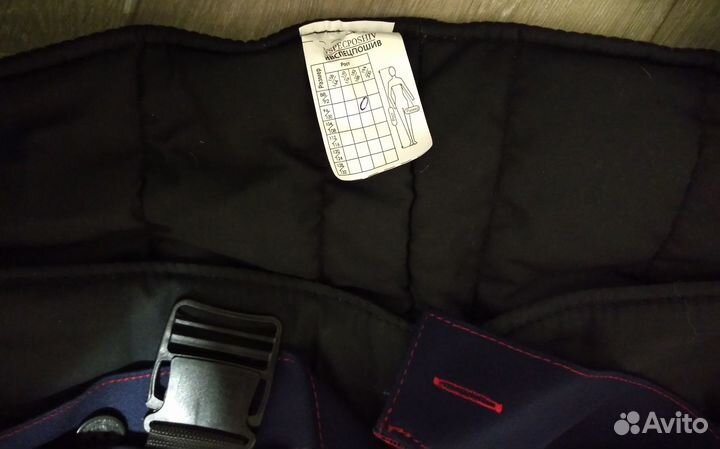 Сварочная форма зима