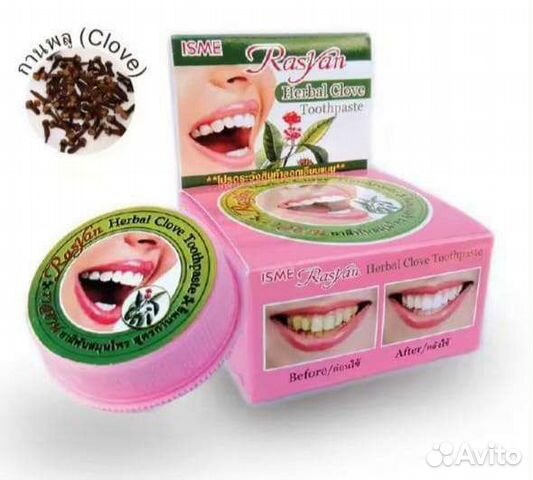 Тайская зубная паста исме оригинал Таиланд