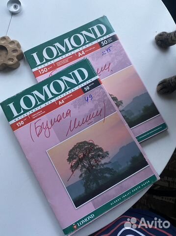 Фотобумага lomond A4 150гр/м