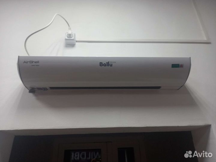 Тепловая завеса электрическая