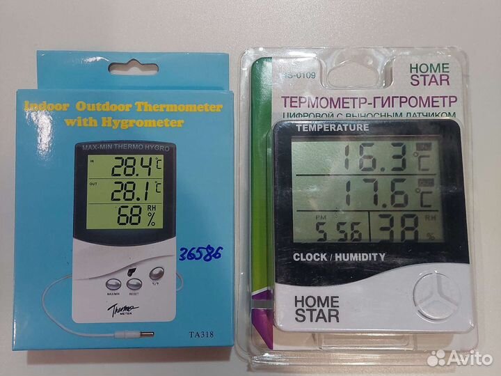 Термометр-гигрометр