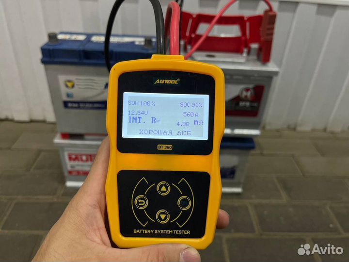 Аккумулятор новый 65Ah 500A Gene обр.пол