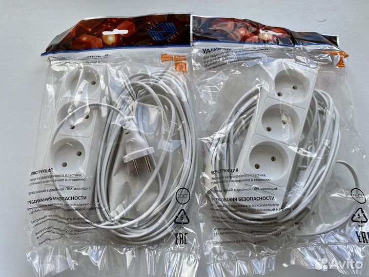 Удлинитель