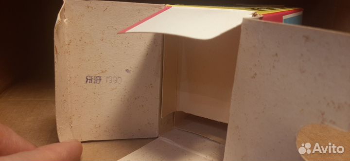 1/43 трактор мтз 80 саратов 400 лет тамп