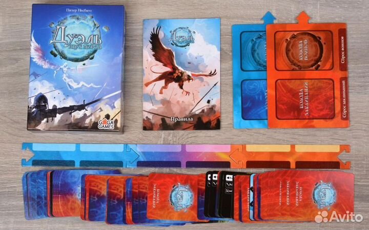 Настольные игры