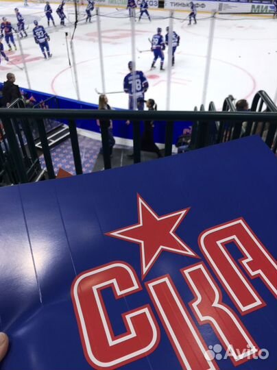 1 Билет на хоккей Ска-ак Барс 31.10