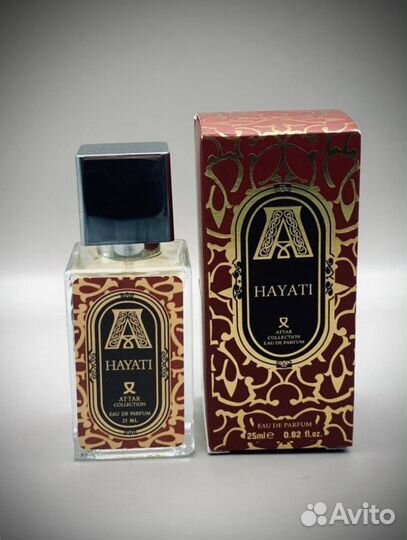Attar hayati