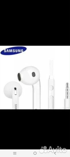 Наушники гарнитура Samsung оригинал