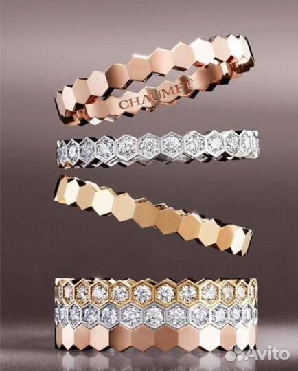 Браслет и кольца Chaumet